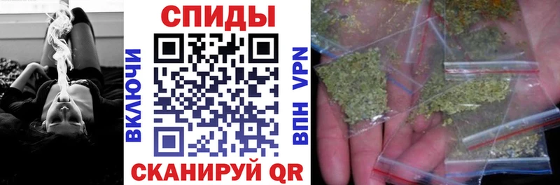 БУТИРАТ буратино  ОМГ ОМГ вход  Чернушка 