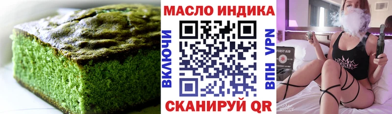 Canna-Cookies конопля  Чернушка 