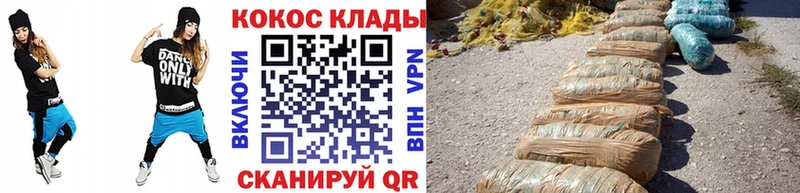 Кокаин Перу Чернушка