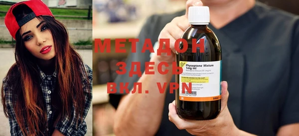 бутик Алексеевка
