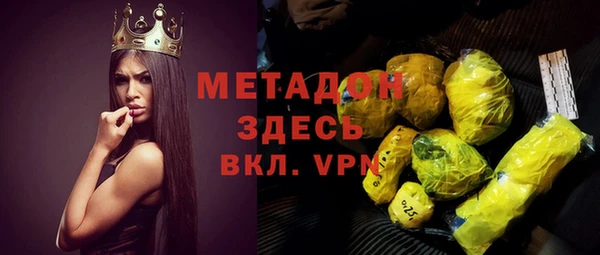 mix Алексин