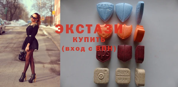бутик Алексеевка