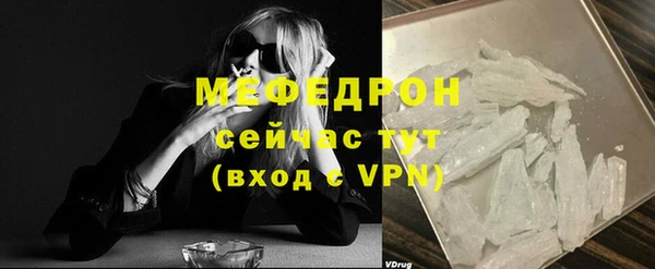 первитин Остров