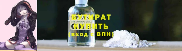 бутик Алзамай