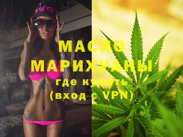 mix Алексин