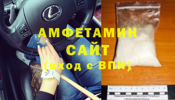 бутик Алзамай