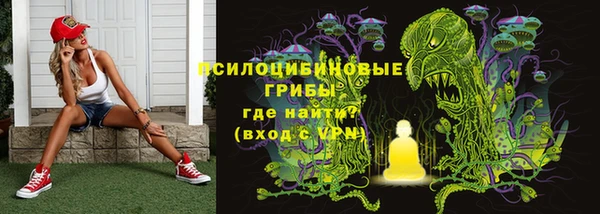 бутик Алексеевка
