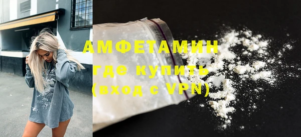 mix Алексин