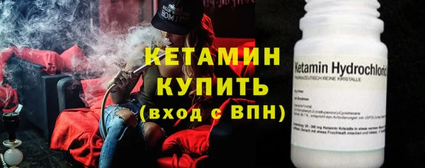 бутик Алексеевка