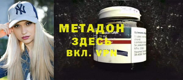 бутик Алексеевка