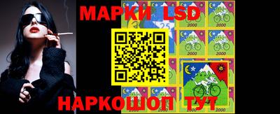 первитин Новодвинск