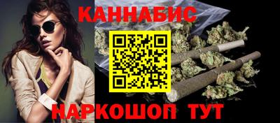 марки lsd Новозыбков