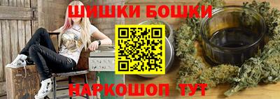 первитин Новодвинск