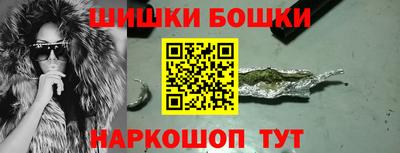 первитин Новодвинск