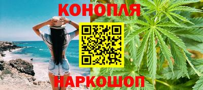 марки lsd Новозыбков