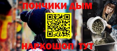 первитин Новодвинск