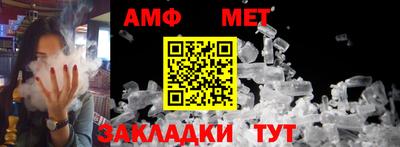 марки lsd Новозыбков
