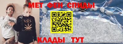 кокаин премиум Новокубанск