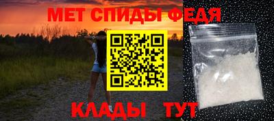марки lsd Новозыбков