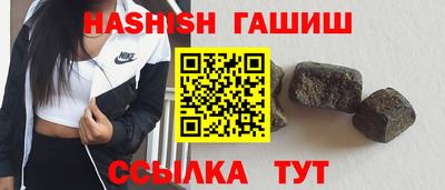 марки lsd Новозыбков