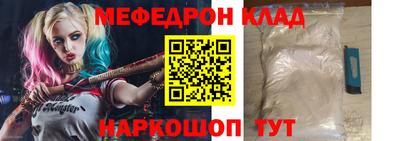 марки lsd Новозыбков