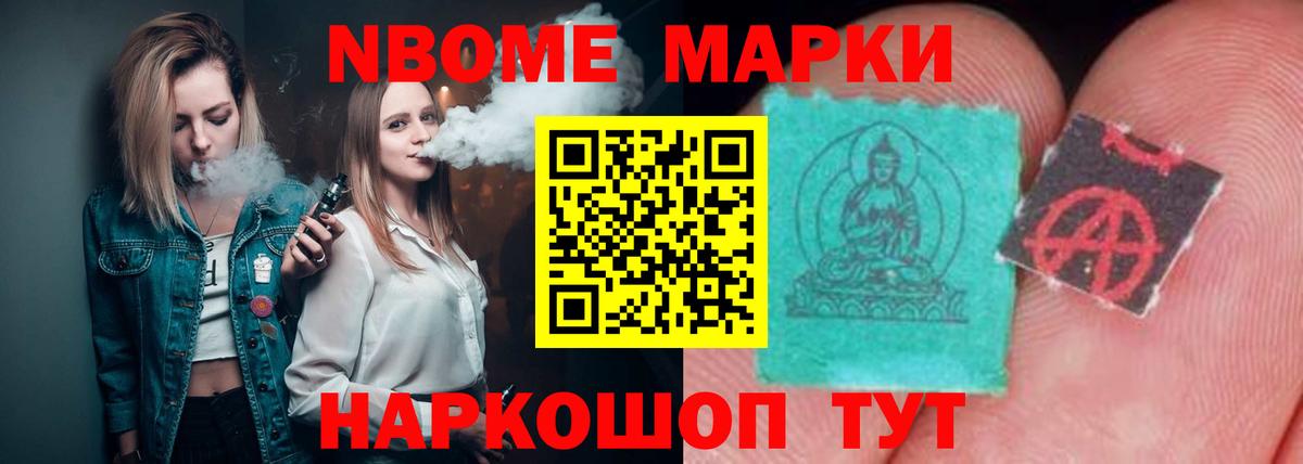 LSD-25 экстази  Вход с VPN  Чернушка  ЛСД экстази кислота  ЛСД экстази ecstasy 