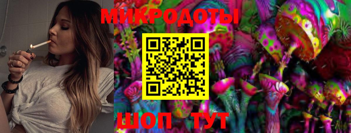 Чернушка  закладки  Вход с VPN  Галлюциногенные грибы мухоморы 